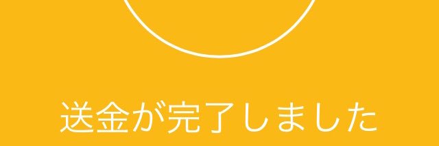 ntamon31's profile banner image