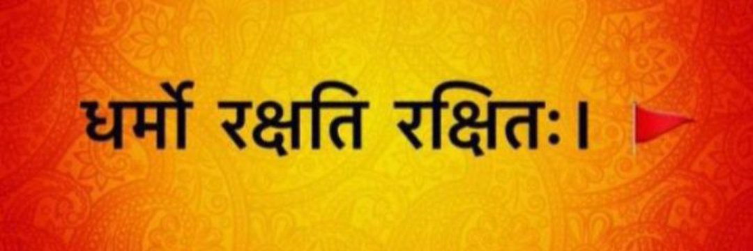 shiv_kabbure's profile banner image
