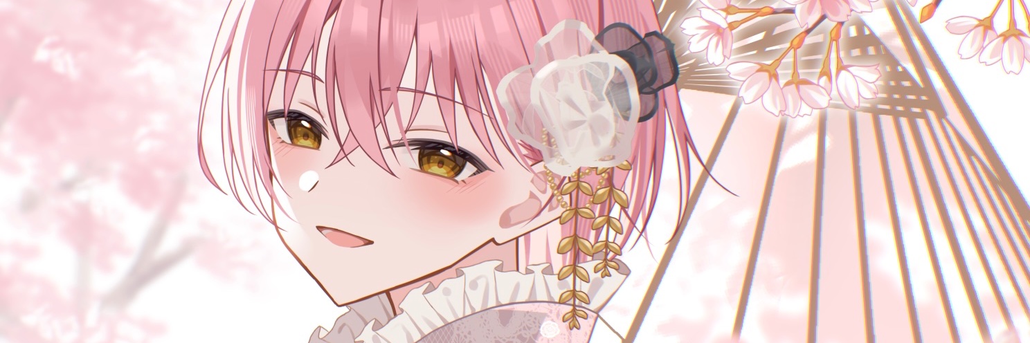 川下あめ's banner