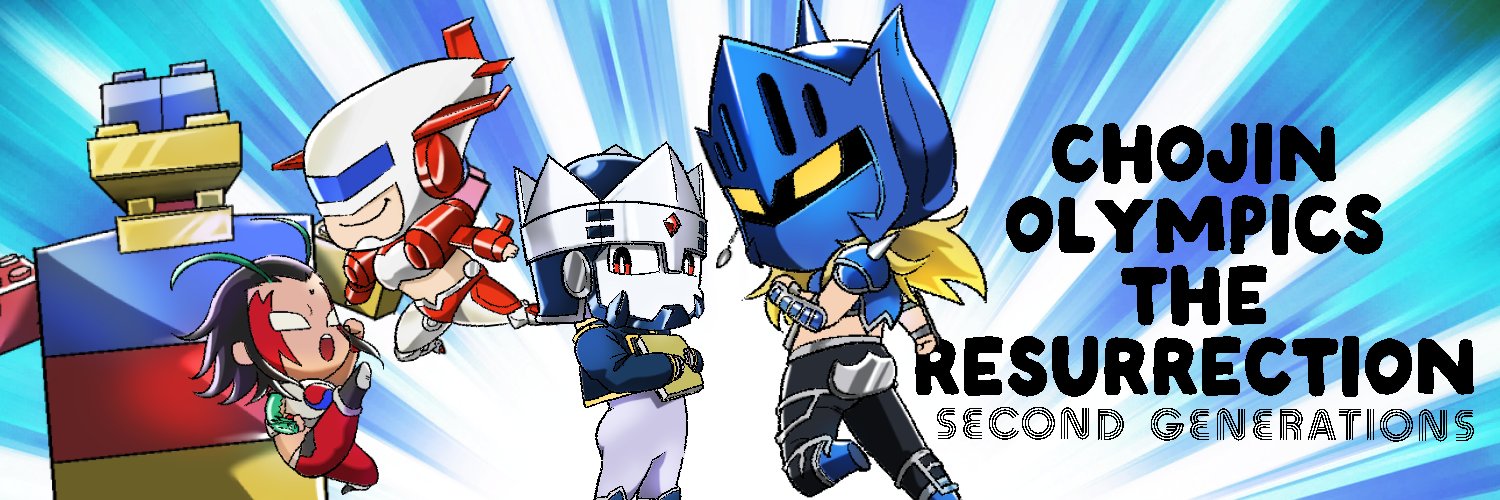 𝕥𝕖𝕣𝕒 banner