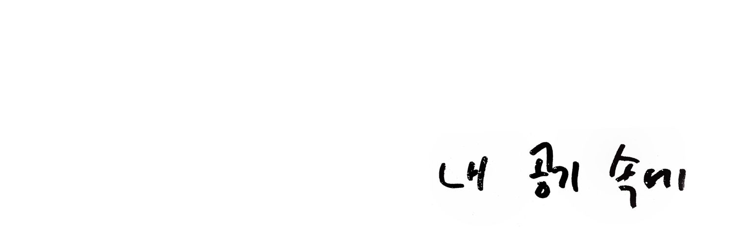 wy_buri's profile banner image