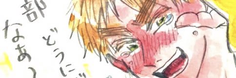 Air0405's profile banner image