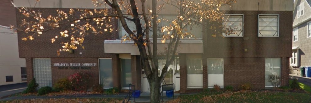 Ahmadiyya Muslim Community, Rochester NY banner