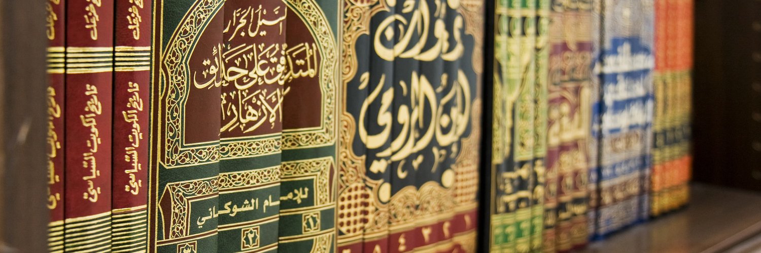 Knowledge before Action banner