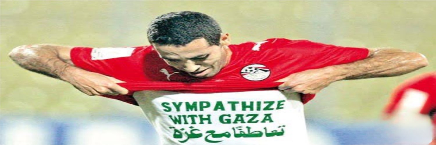 Free Palestine banner