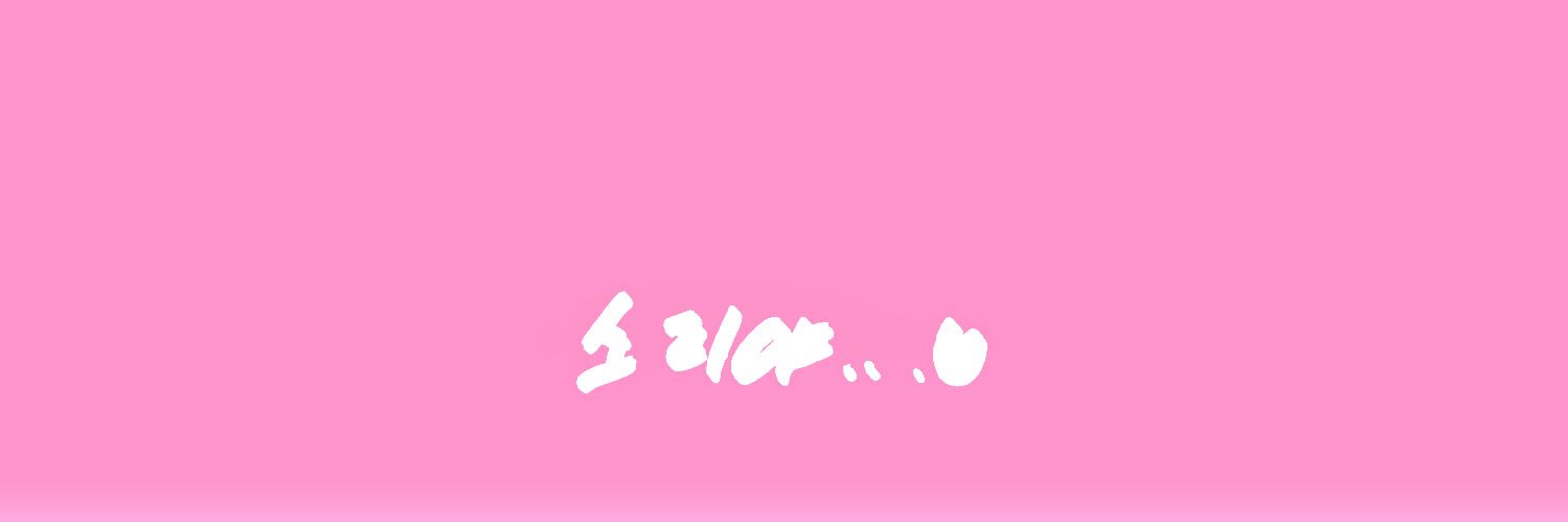 nosowwy banner