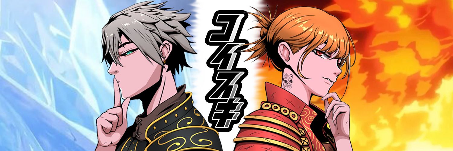 Berg banner