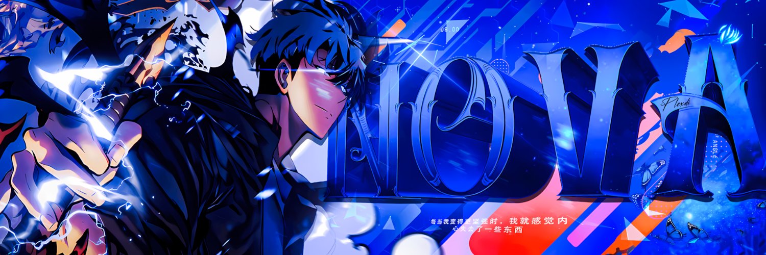NovaTheDestroyer banner