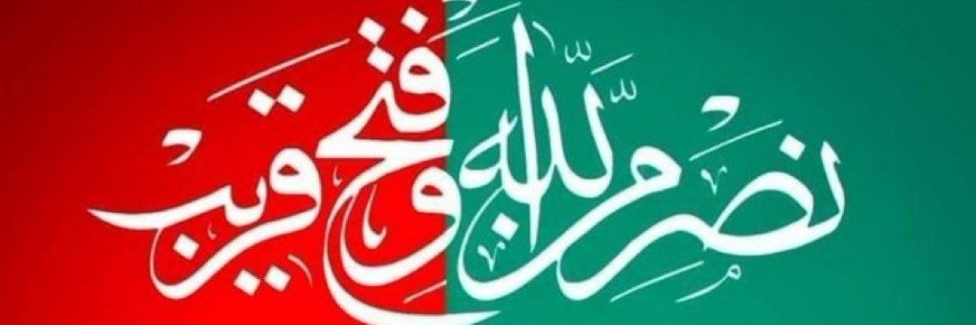KhanSaharan's profile banner image