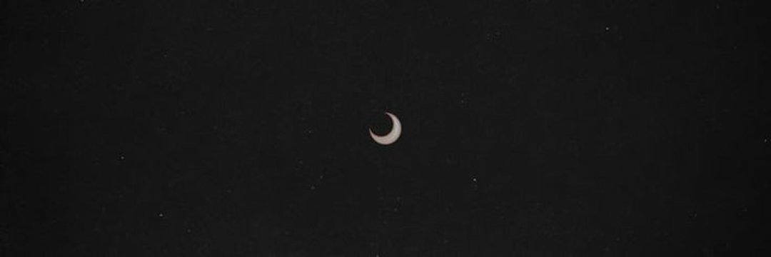 aeess_'s profile banner image