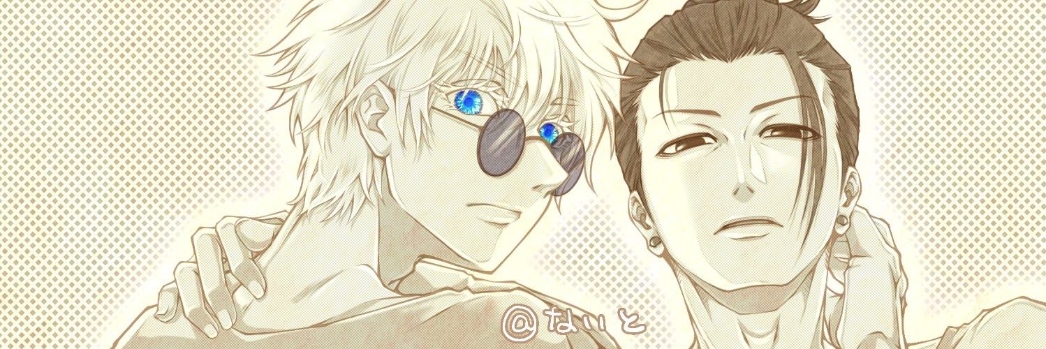 header image