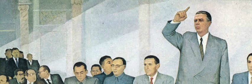 suma ☭ 🚩 banner