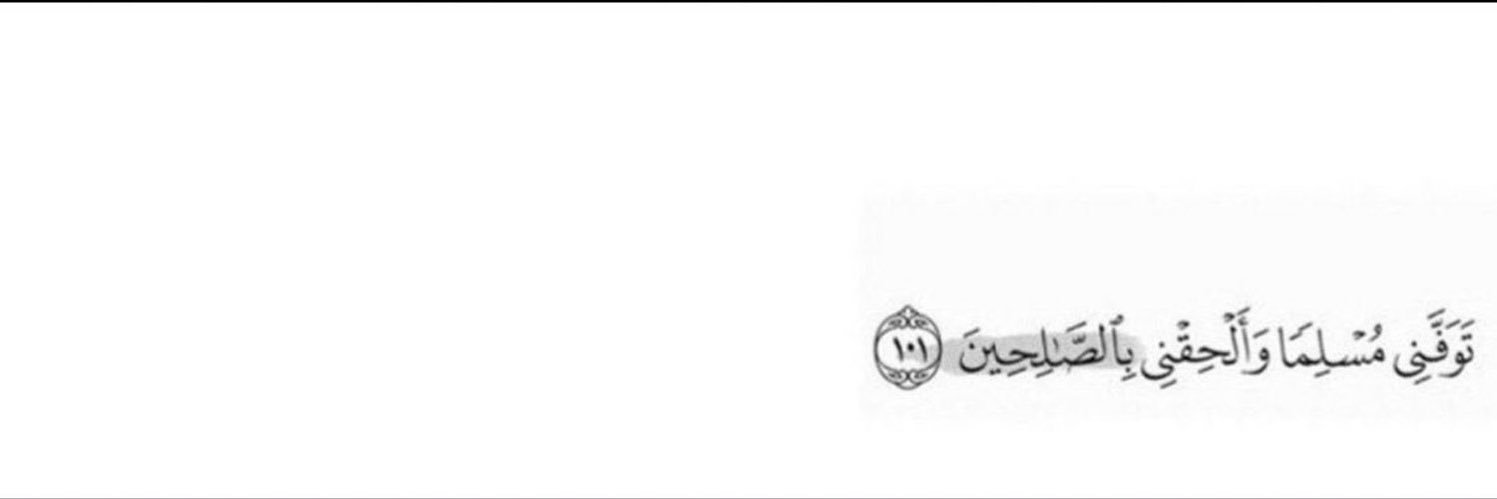 alanoudalmalki7's profile banner image