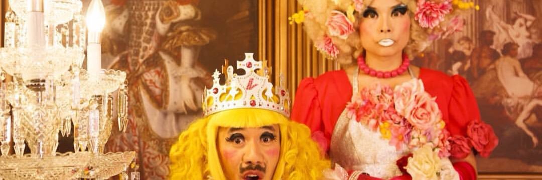 レ・ロマネスクＭＩＹＡ banner