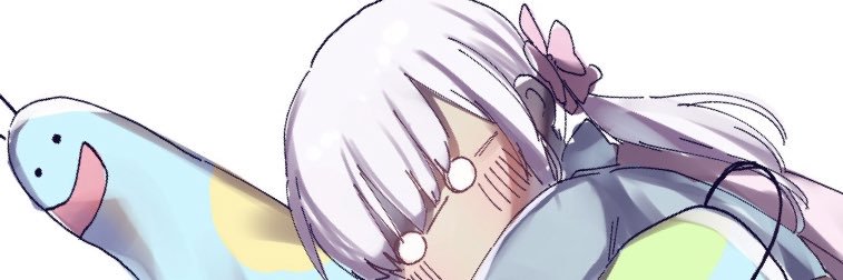 べぇ banner