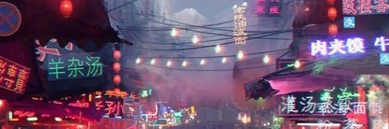 FlOrPMurphy's profile banner image