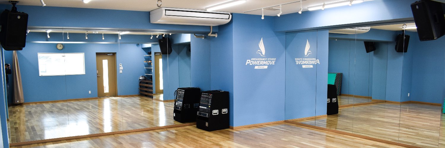 ブレイクダンススタジオ パワームーブ大阪 banner