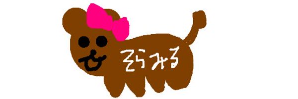 soramrrr Profile Banner