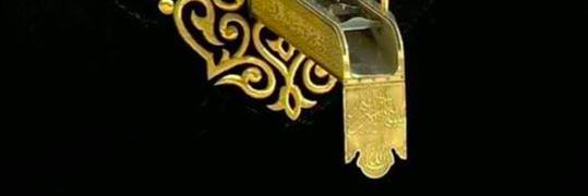 LabaikaGroup's profile banner image