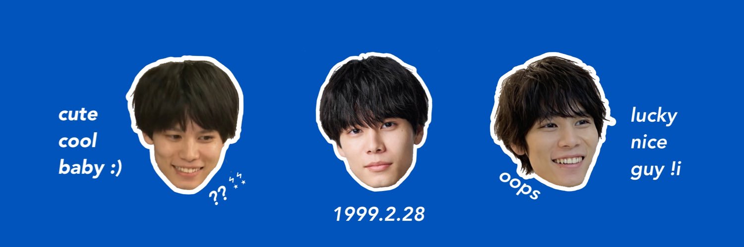 ため池 banner