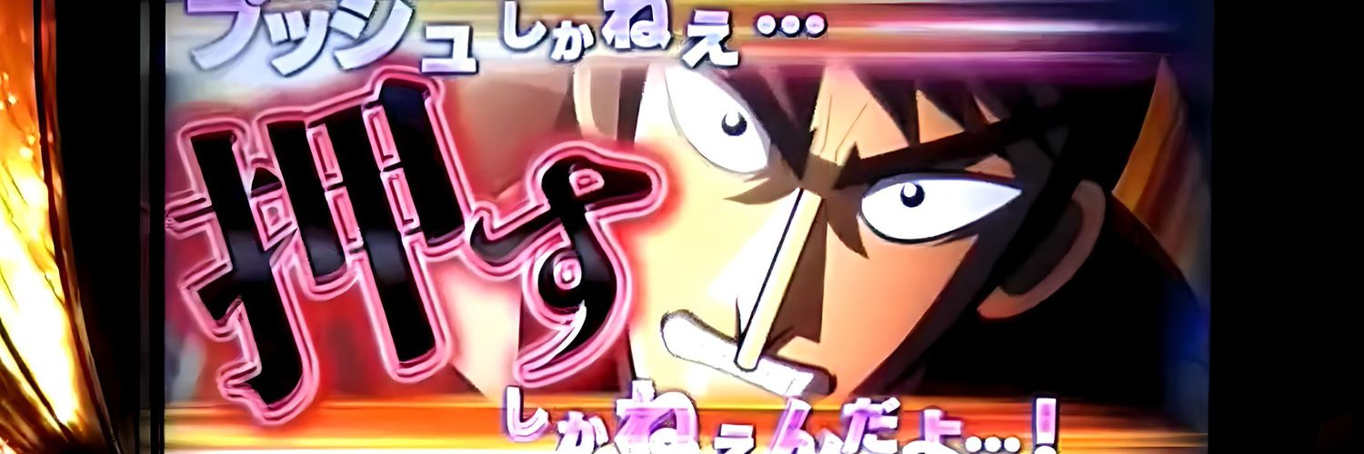 司 banner