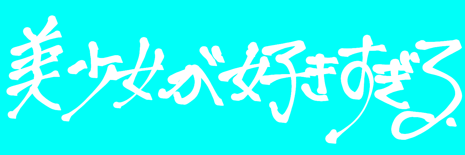nox8985's profile banner image
