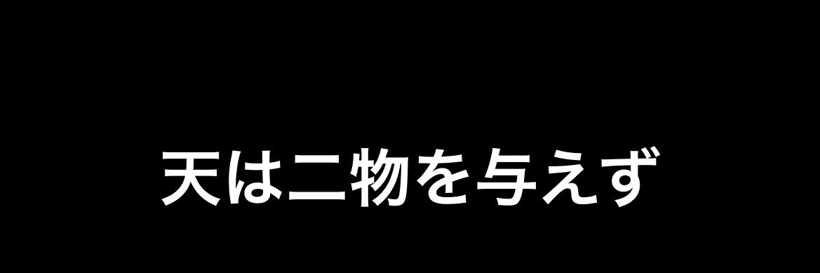 XYZ banner