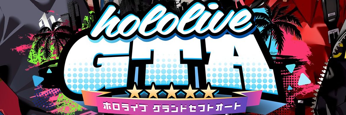 hayate0810's profile banner image