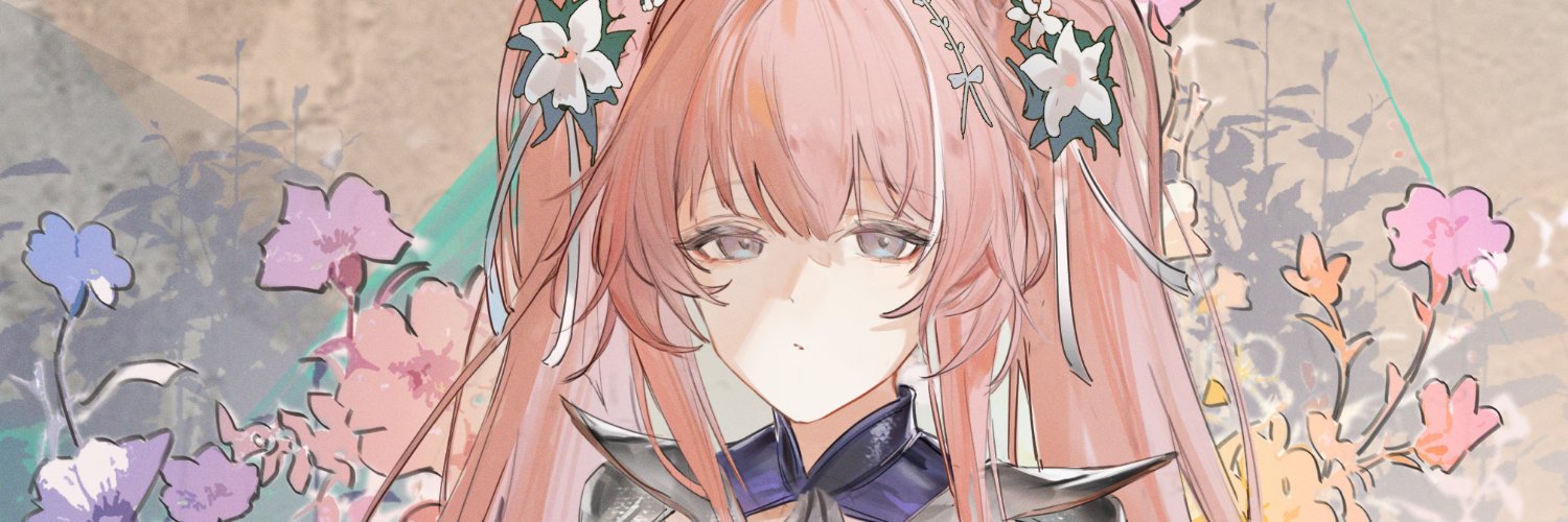 Flantia's banner