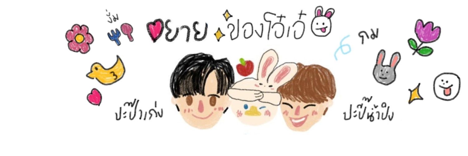 2mko8o2's profile banner image