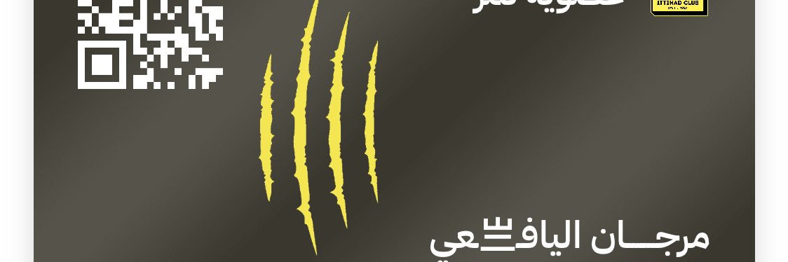 llillqe's profile banner image