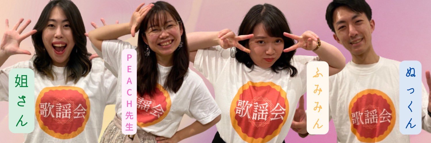 Kayou_kai's profile banner image
