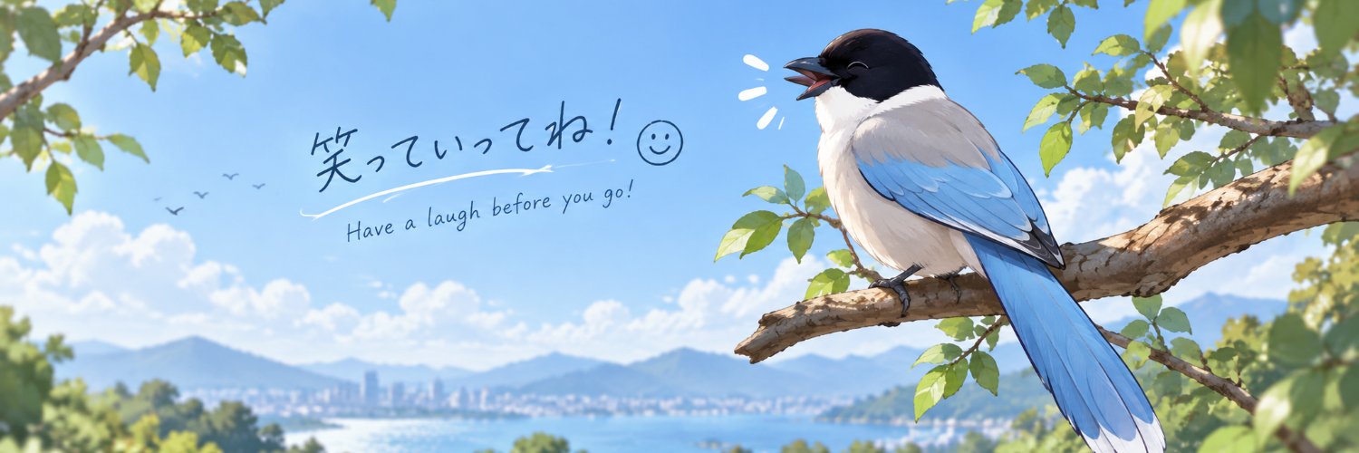 Onagahehe's profile banner image