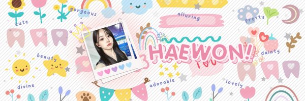 Haewon 🧸 Profile Banner