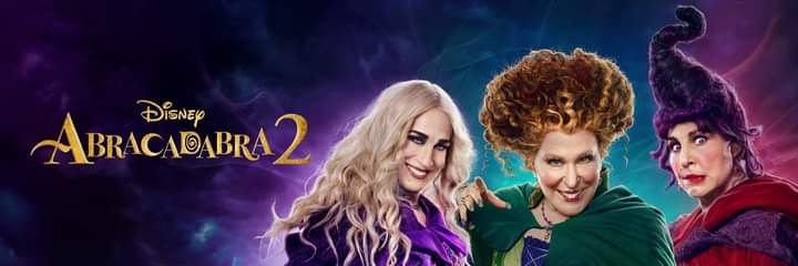 Max Sanderson banner