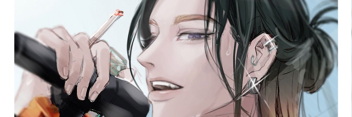 𝕽𝖆𝖓 𝕳𝖆𝖎𝖙𝖆𝖓𝖎 banner