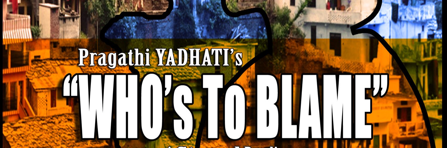 Pragathi Yadhati banner