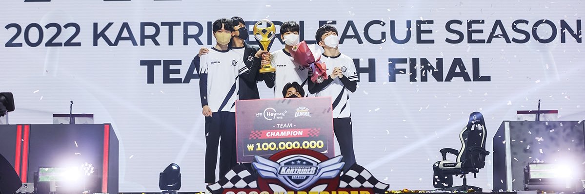 ychwin12's profile banner image