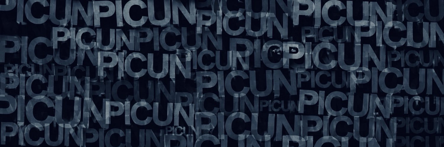 Alex Picun • Shanghai banner