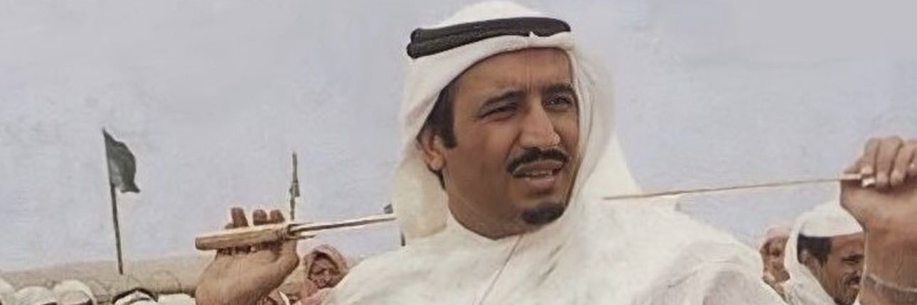 غشام banner