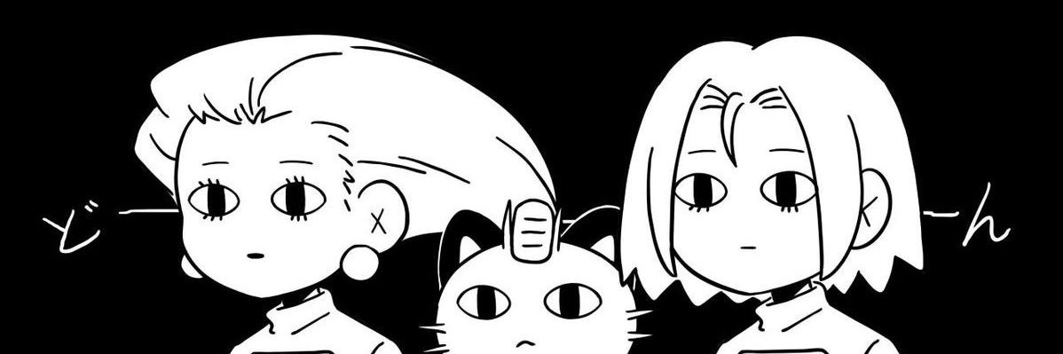 cherryprompto's profile banner image