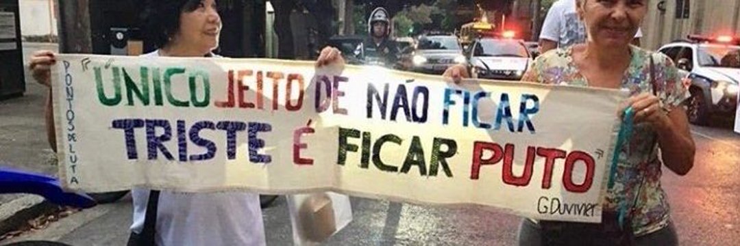 lorenmorais's profile banner image