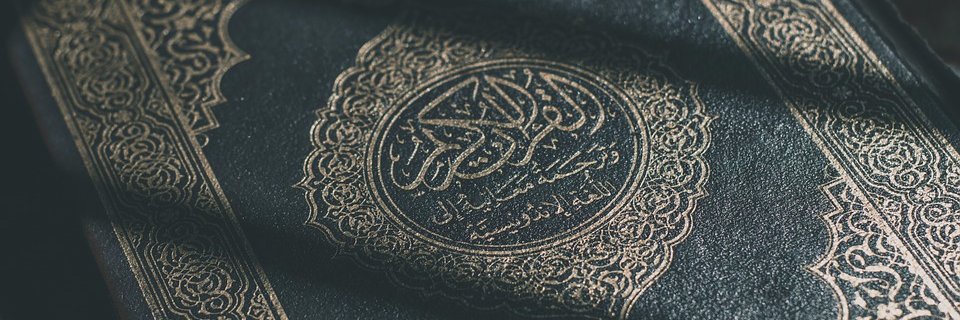 MuqadasAkram8's profile banner image
