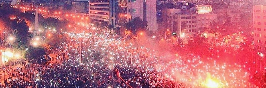 MIVITROLACHILE's profile banner image