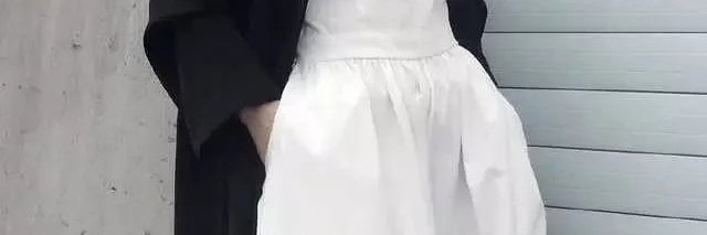 Quintina Sam banner