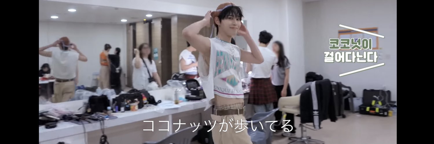 おみそ banner