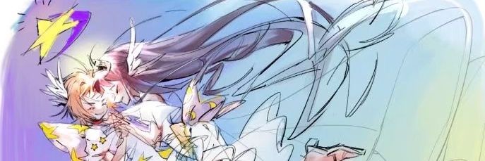 無 banner