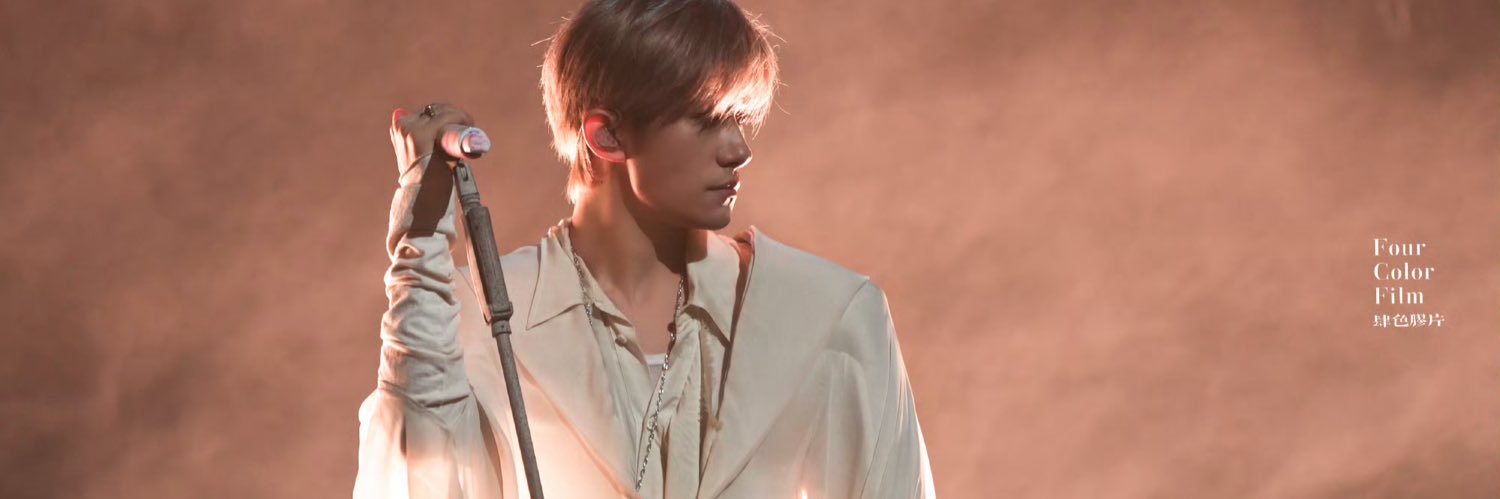 For Jackson Yee✨❤️ banner