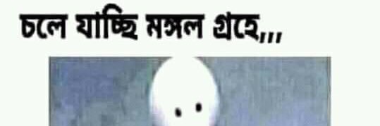 Rubel1172's profile banner image