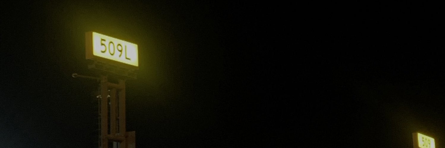 sethฯ banner